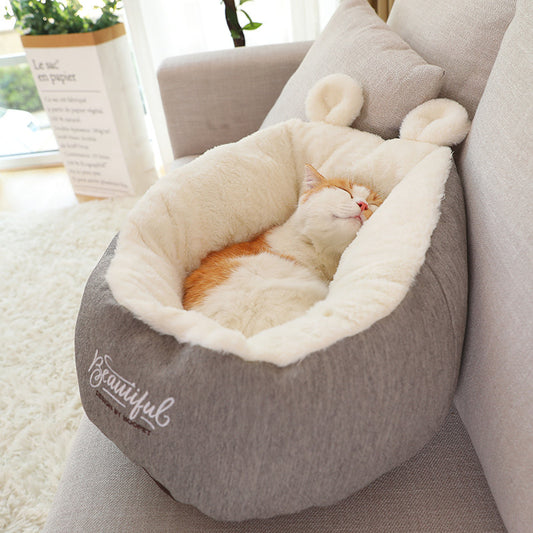 Ultra-Soft Plush Cat Bed – Cozy, Warm & Fluffy Sleeping Nest for Cats & Small Dogs